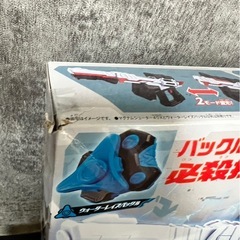 DXマグナムシューター40xの画像