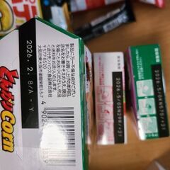お菓子詰め合わせ　39の画像