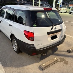 ＡＤバン(値下げ)の画像