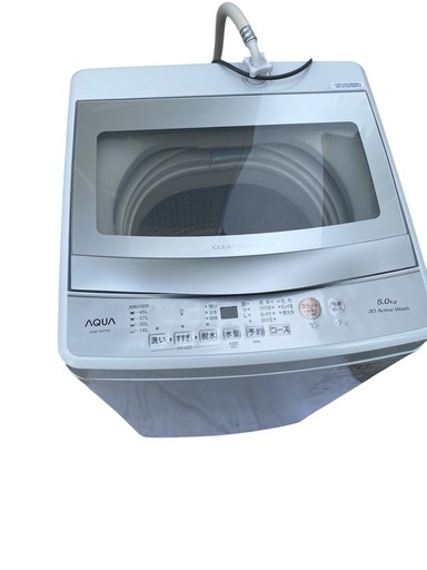 AQUA 全自動洗濯機 2024年製 AQW-S5P(W) 5kg