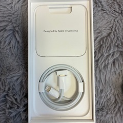 iPhone 12 お得🉐の画像