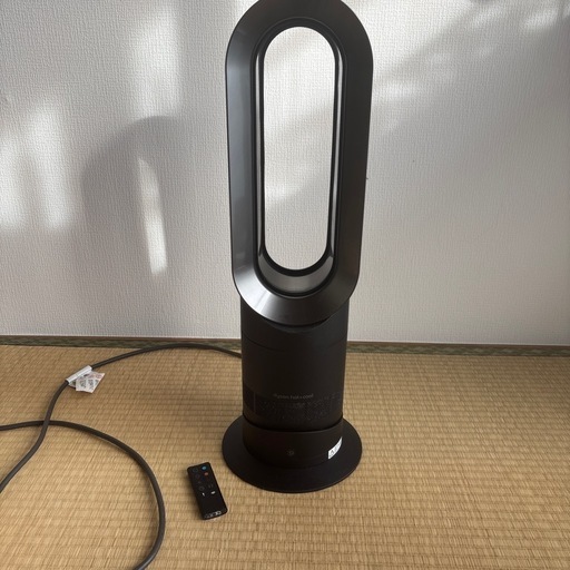 ダイソンセラミックファンヒーター