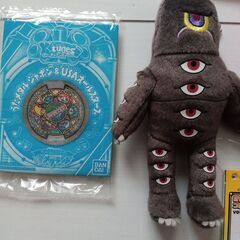 すべて未使用★妖怪ウォッチ★まとめての画像