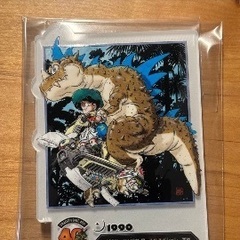 ドラゴンボールの画像