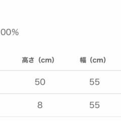 受け渡し者決定>【新品】モンシェリ ドーム型ペットハウスの画像
