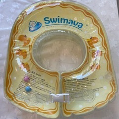 スイマーバ 胴回りにフィットする うきわ型スポーツ知育用具 ボディリングベビー 6ヶ月~2歳(ダックイエロー) の画像
