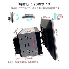 Android、CarPlay搭載　 １０インチ　
ブランド: Pirara カーオーディオの画像