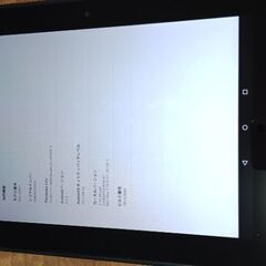 10型タブレットAndroid5の画像