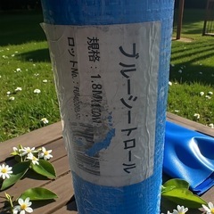 ブルーシートロール(未使用)の画像