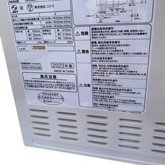 2023年製 ニトリ 電子レンジ BN520Xの画像