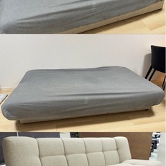 訳あり　引き取り限定 日本ベッドデロス　ソファーベッド　収納付きカバー付きの画像