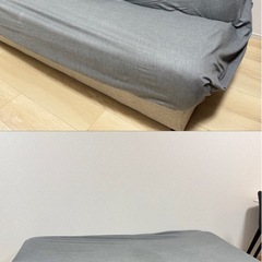 訳あり　引き取り限定 日本ベッドデロス　ソファーベッド　収納付きカバー付きの画像