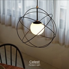 Celest Pendant Lightの画像