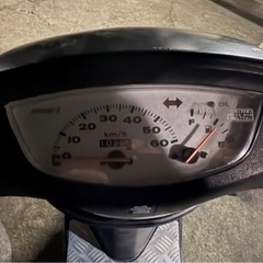 ライブディオ　AF35の画像