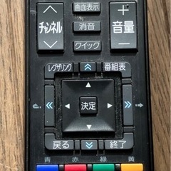 LED　REGZA レグザ　19RE1  19V型　テレビの画像