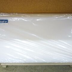 ☆未使用品 業務用 プラスチック まな板 アルファボード 幅800mm 奥行400mm 厚さ20mm 調理用品 札幌市 豊平区 平岸店の画像