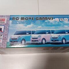 ムーブキャンバス2★ラジコン★未使用の画像