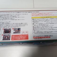 ムーブキャンバス2★ラジコン★未使用の画像