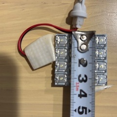 ledルームランプ 白の画像