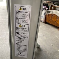 ⭐️土日元気に営業中❗️⭐️ デロンギヒーターの画像