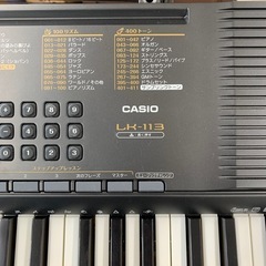 カシオ　電子ピアノ　LK-113の画像