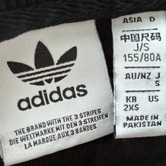 アディダス　adidas Tシャツ　Ｓの画像