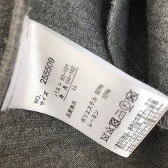 グレーフード付きコート
の画像