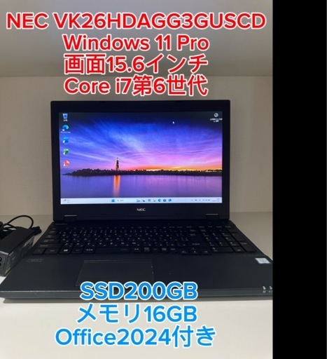 デスクトップパソコン NEC Corei7 16GB-SSD200GB Windows11Pro Office2024