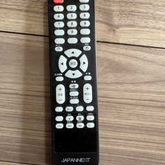   【決まりました】モニター 50型の画像