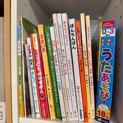 無料！子供絵本の画像