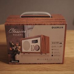 LEPLUSクラシカボレロ Bluetoothスピーカーの画像