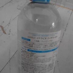 コストコ品番　574835　ビオデルマ H2O クレンジングウォーター 500ml　A17362の画像