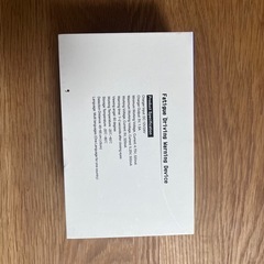 居眠り&脇見運転警告システムアイキャッチャーの画像