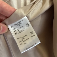 ロイヤルパーティコートの画像