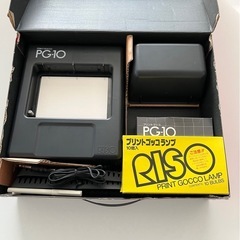 RISO 理想科学工業 プリントゴッコ PG10
の画像