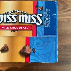 コストコ★スイスミス　ココア　10袋の画像