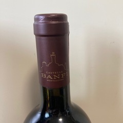 希少！2006年赤ワインの画像