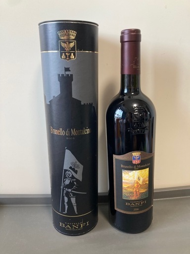 希少！2006年赤ワイン