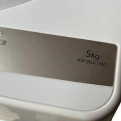 2022年 洗濯機 5kg 東芝 AW-5GA1 一人暮 単身用の画像
