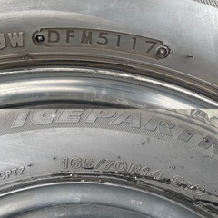 スタッドレス 165/70R 14 アクア 等の画像