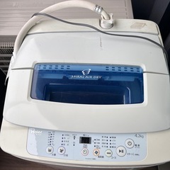 【取りに来てくださる方限定】　Haier ハイアール　洗濯機　の画像