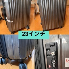 ★0円★スーツケース２つの画像