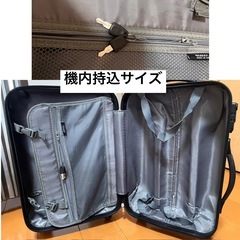 ★0円★スーツケース２つの画像