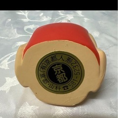 ご長寿人形　陶器製置物の画像