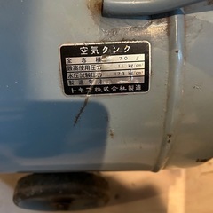 コンプレッサー200Vの画像
