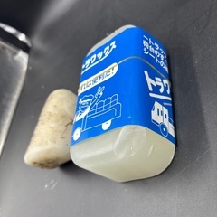 トラワックスの画像