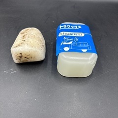 トラワックスの画像