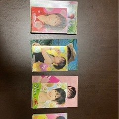 【お譲り先決定しました※キャンセル待ち多数
】の画像