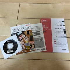 CanonPIXUS TS3130 プリンタ 商談中
の画像