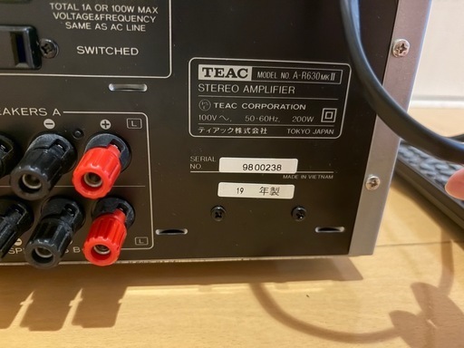 TEAC A-R630mkII STEREO AMPLIFIER ステレオプリメインアンプ